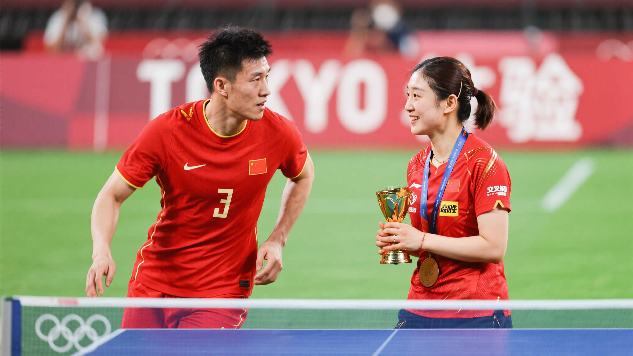 C7娱乐官网平台网页版入口