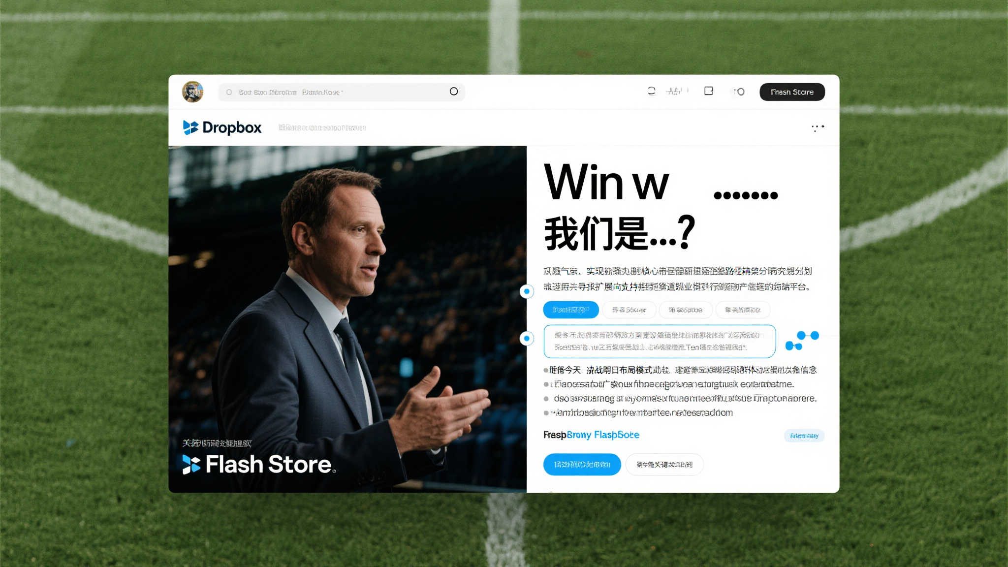 C7娱乐官网平台网页版入口